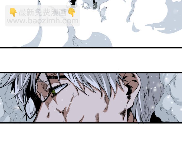第34话 欲盖弥彰！8