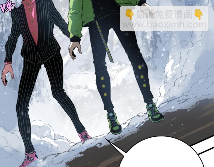 第35话 分身的秘密11