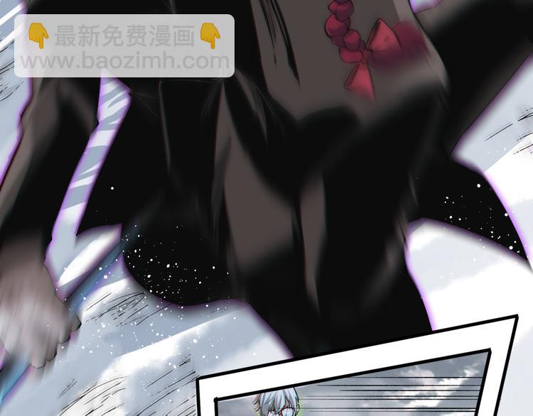 第35话 分身的秘密113