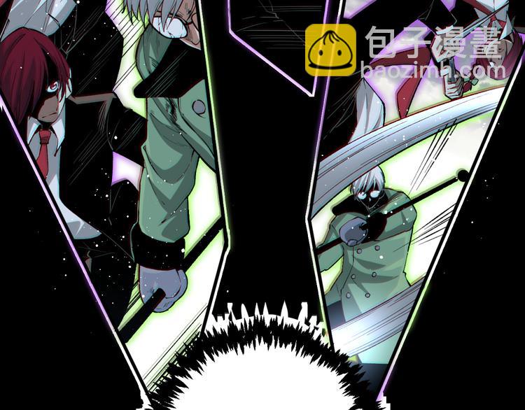 第35话 分身的秘密115