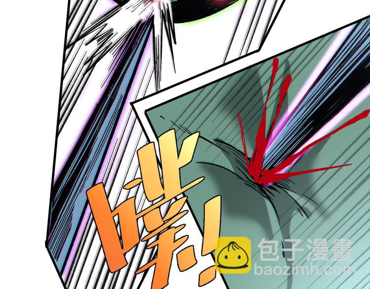 第35话 分身的秘密122