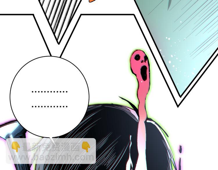 第35话 分身的秘密123