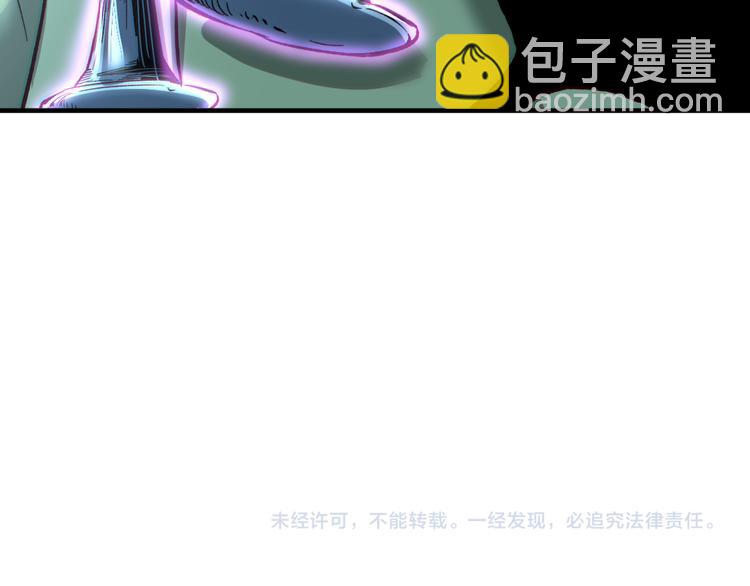第35话 分身的秘密126