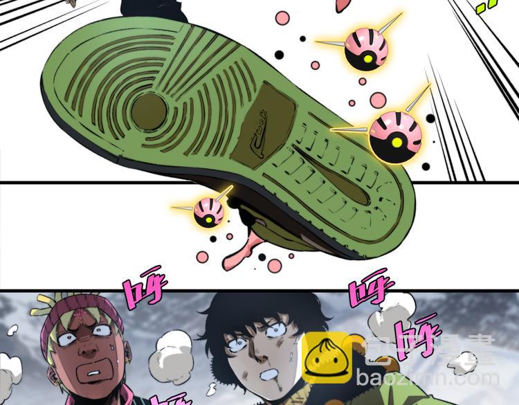 第35话 分身的秘密15