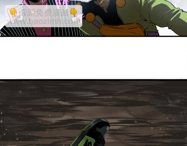 第35话 分身的秘密16