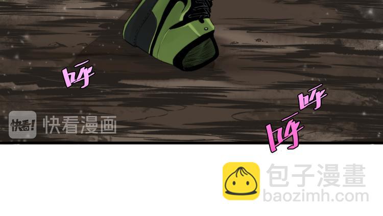 第35话 分身的秘密17