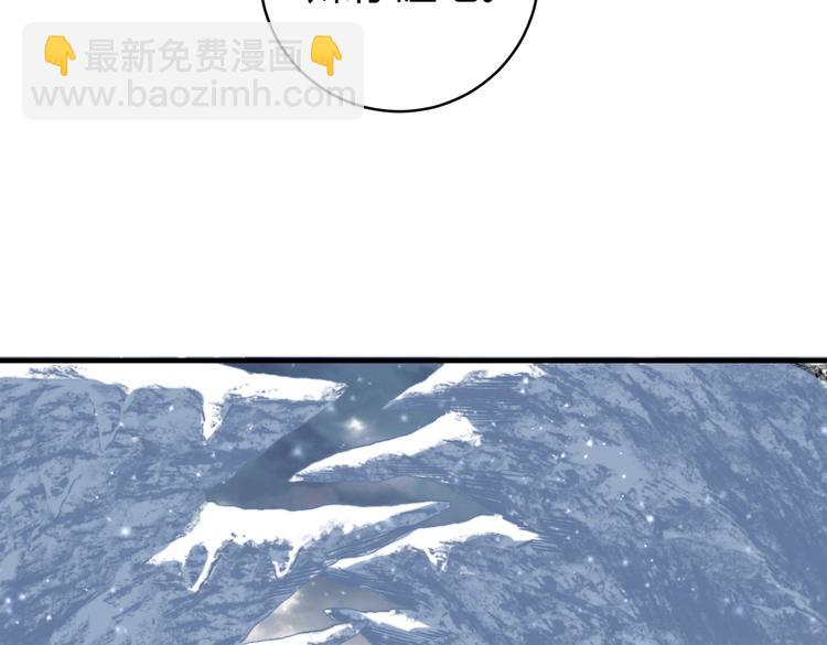 第35话 分身的秘密23