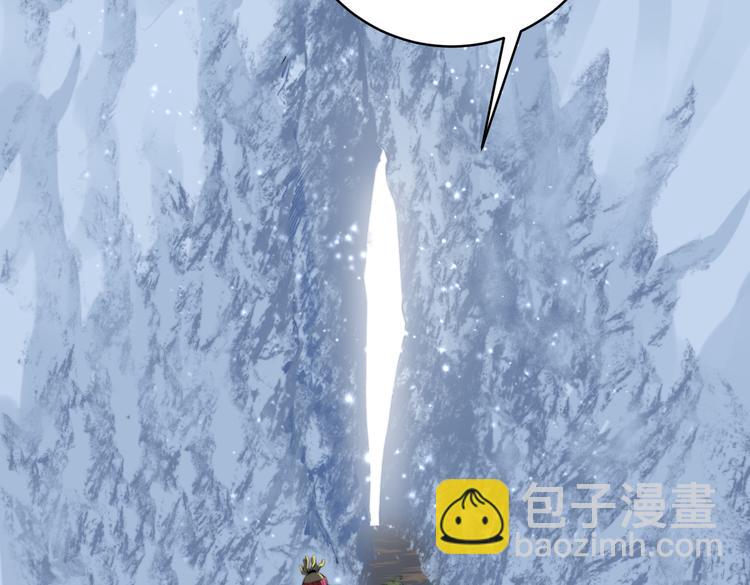 第35话 分身的秘密25