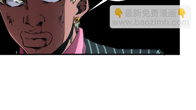 第35话 分身的秘密31