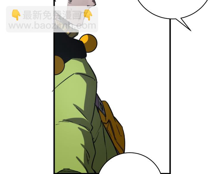 第35话 分身的秘密33