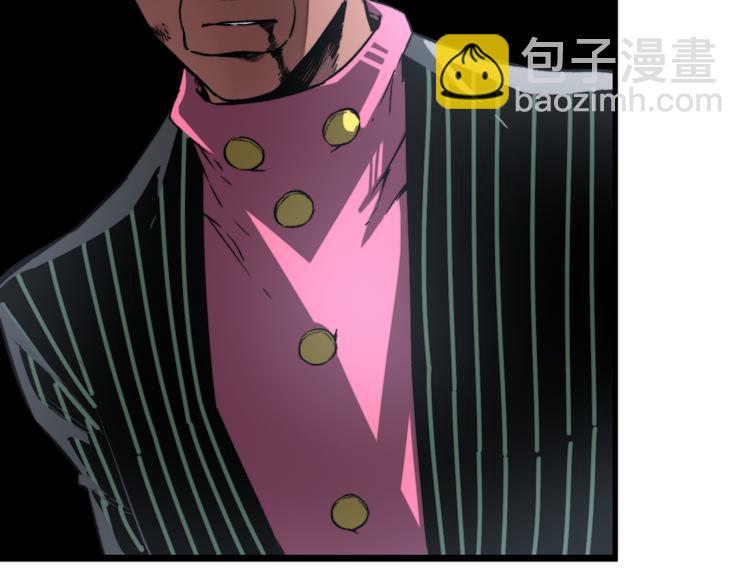 第35话 分身的秘密35
