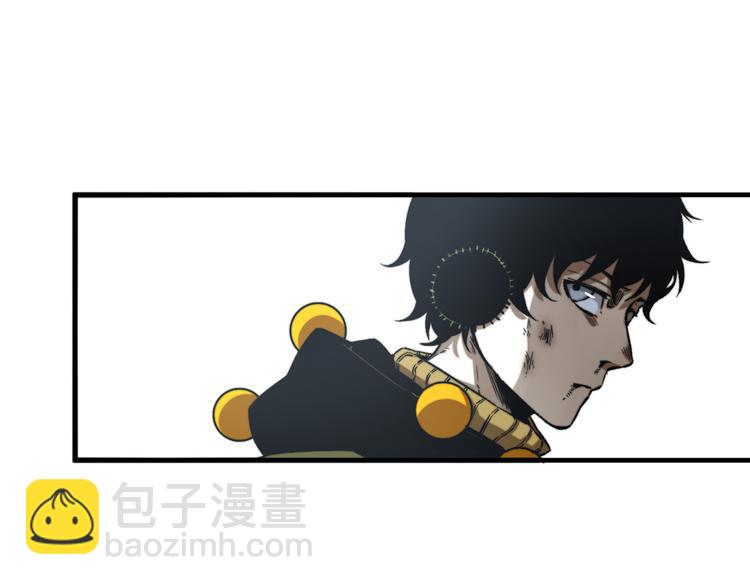 第35话 分身的秘密36