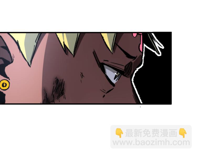 第35话 分身的秘密53