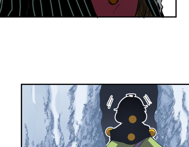 第35话 分身的秘密56