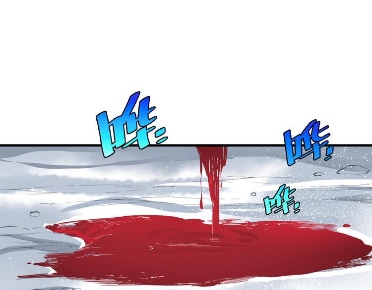 第35话 分身的秘密64