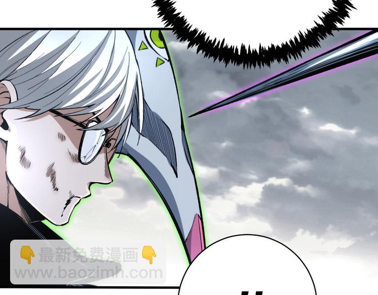 第35话 分身的秘密82