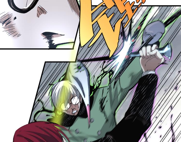 第35话 分身的秘密84
