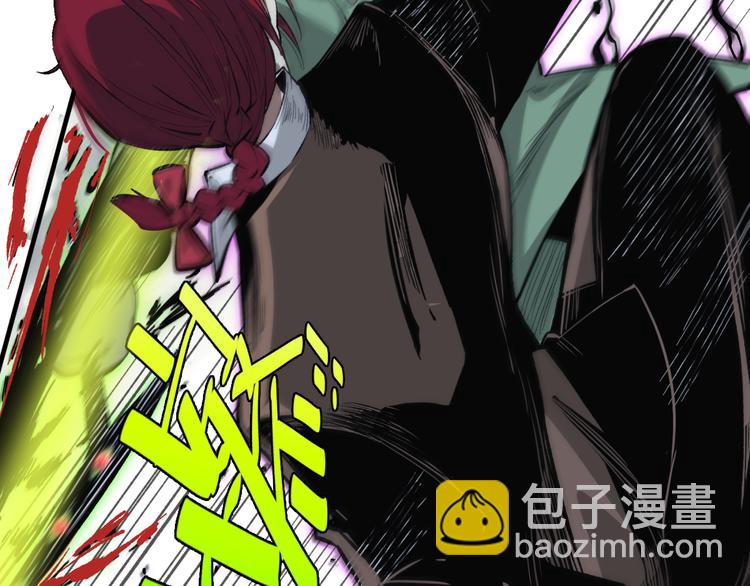 第35话 分身的秘密85