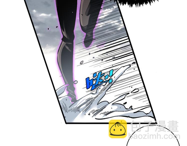 第35话 分身的秘密88