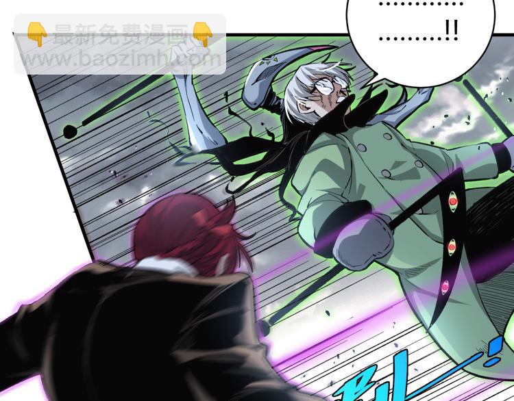第35话 分身的秘密89
