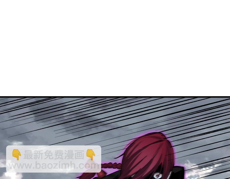 第35话 分身的秘密92