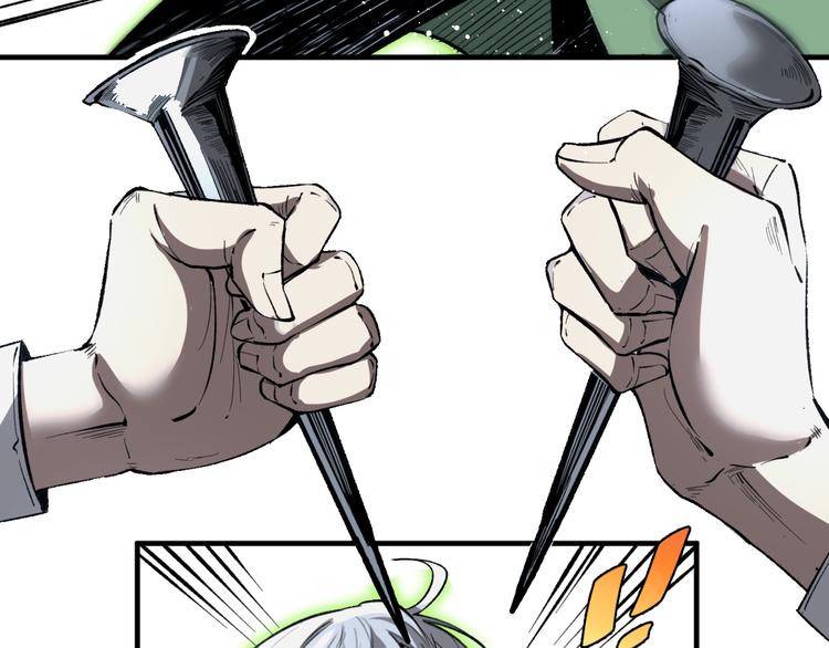 第35话 分身的秘密95
