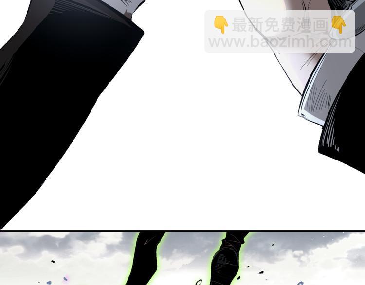 第35话 分身的秘密97
