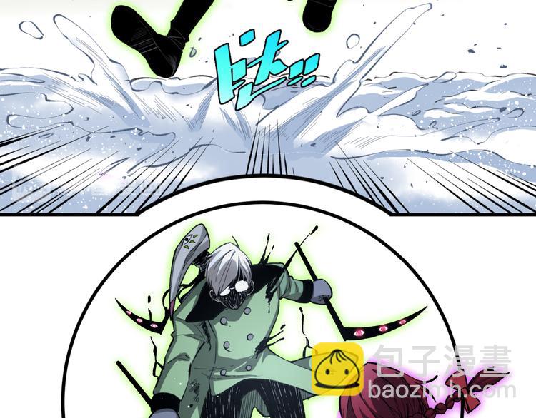 第35话 分身的秘密98