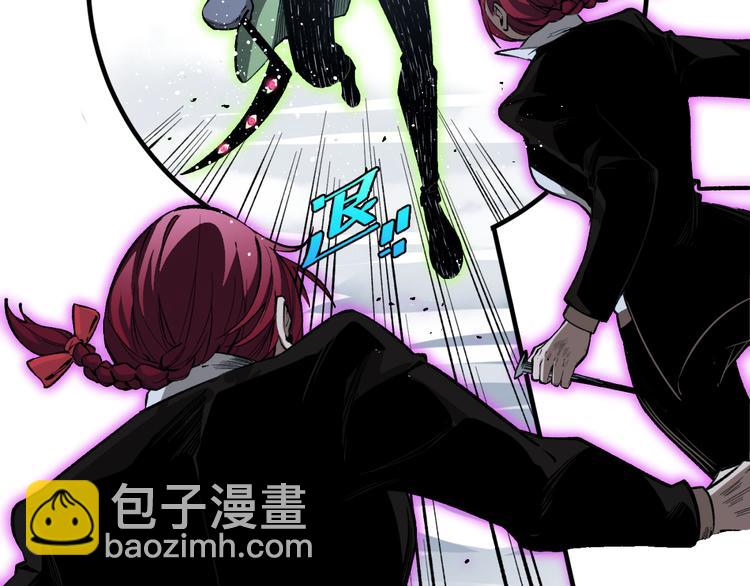 第35话 分身的秘密99