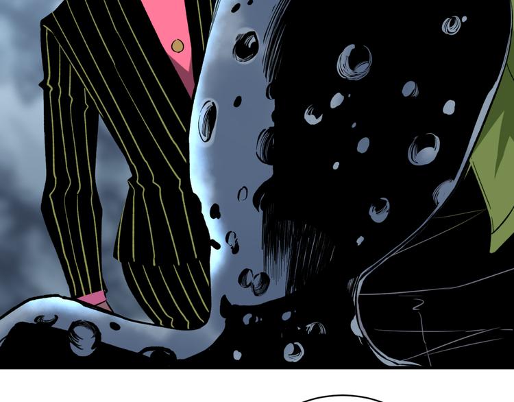第36话 爷爷……救我！107