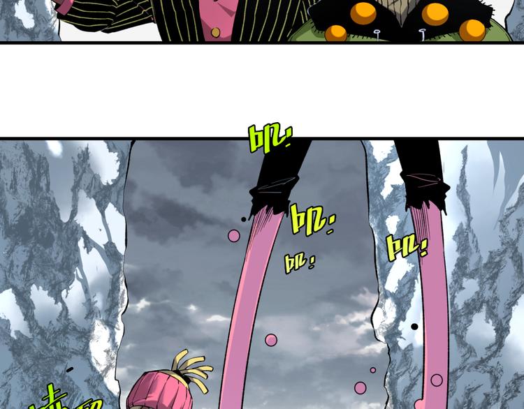 第36话 爷爷……救我！122