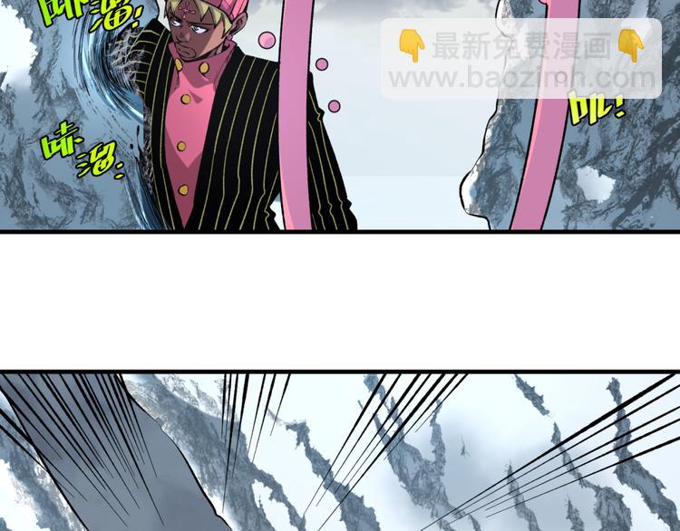 第36话 爷爷……救我！123
