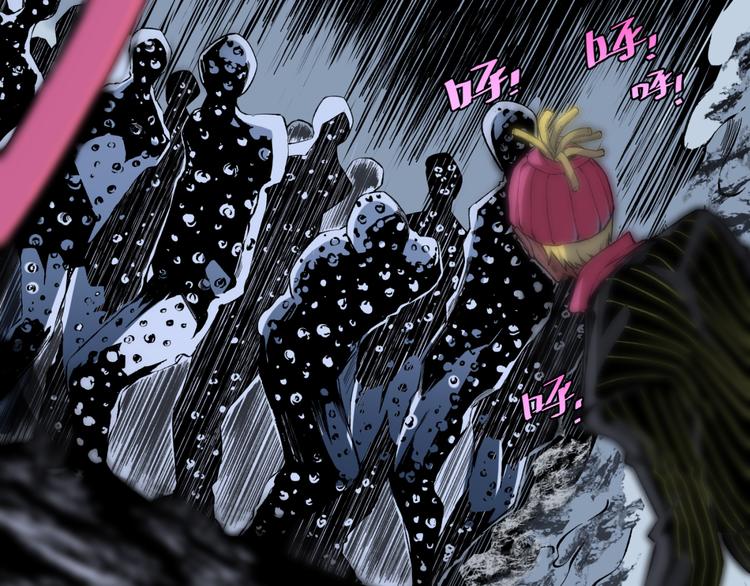 第36话 爷爷……救我！132