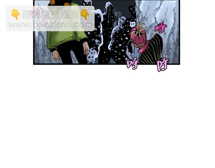 第36话 爷爷……救我！134