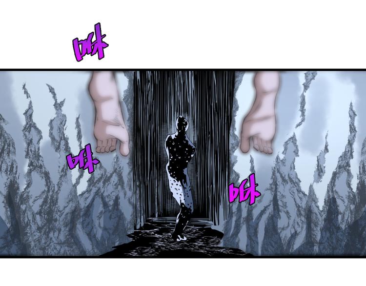 第36话 爷爷……救我！136