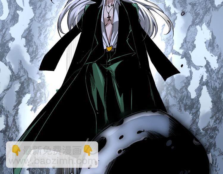 第36话 爷爷……救我！138