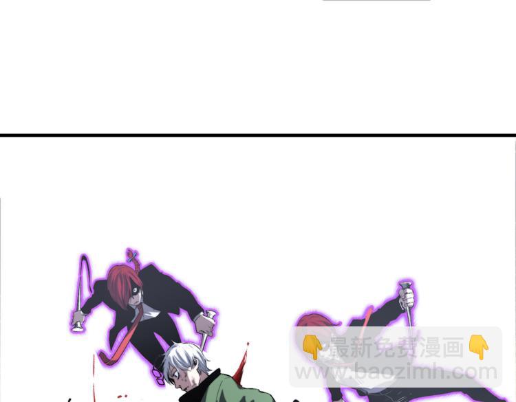 第36话 爷爷……救我！18