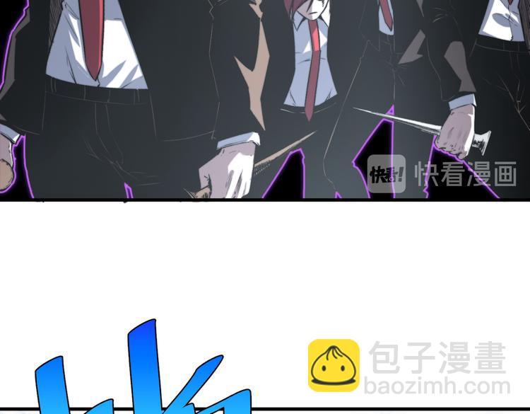 第36话 爷爷……救我！22