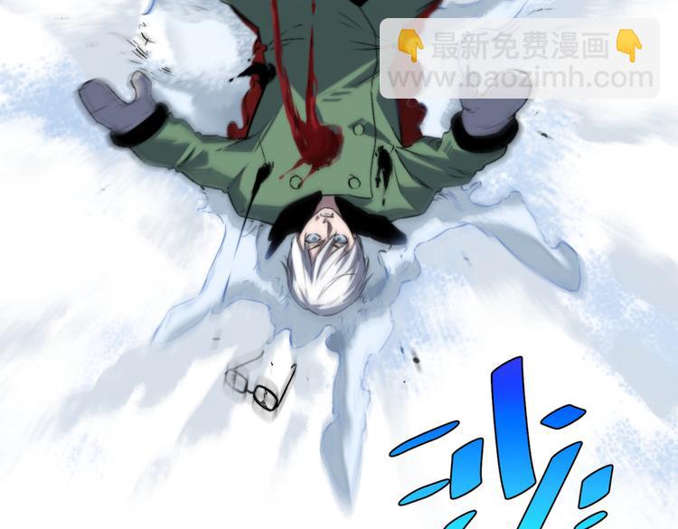 第36话 爷爷……救我！24