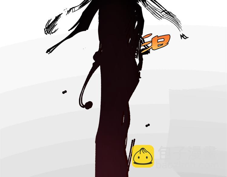 第36话 爷爷……救我！27