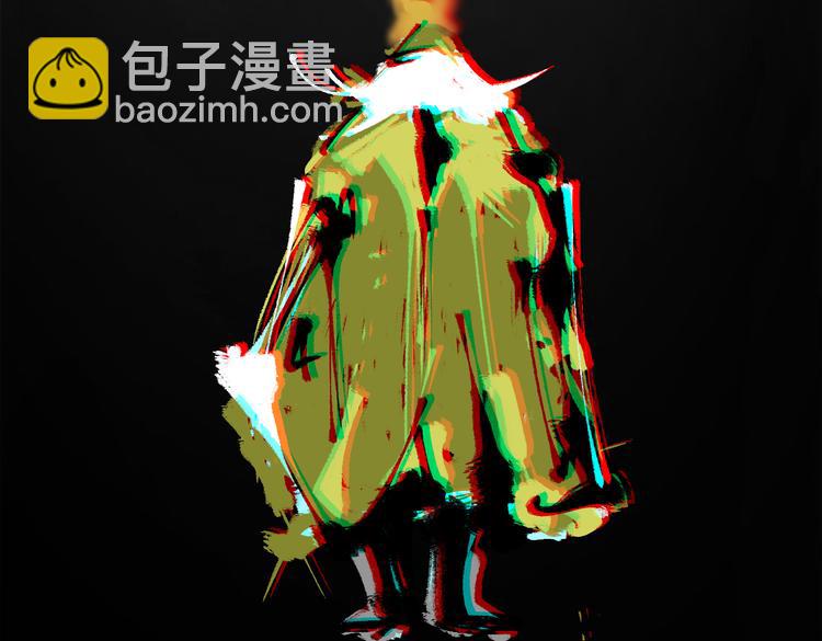 第36话 爷爷……救我！30