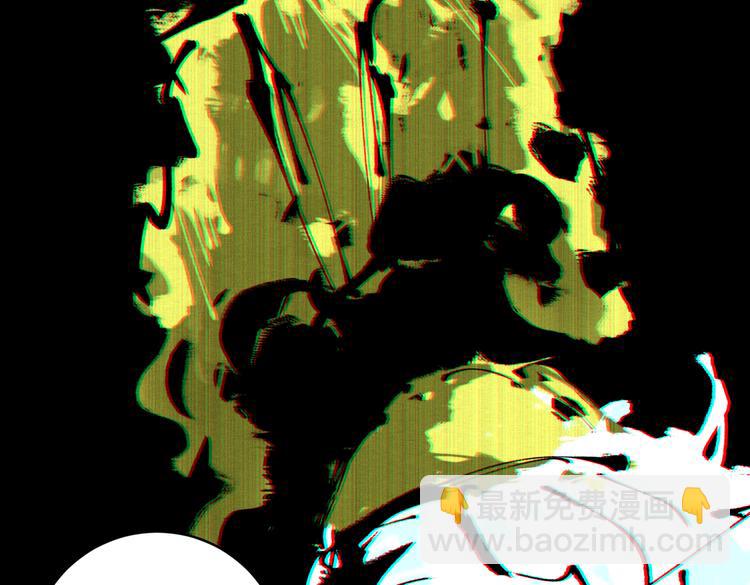 第36话 爷爷……救我！35