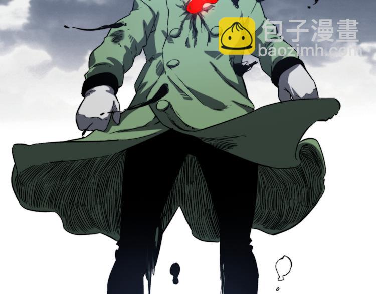 第36话 爷爷……救我！53
