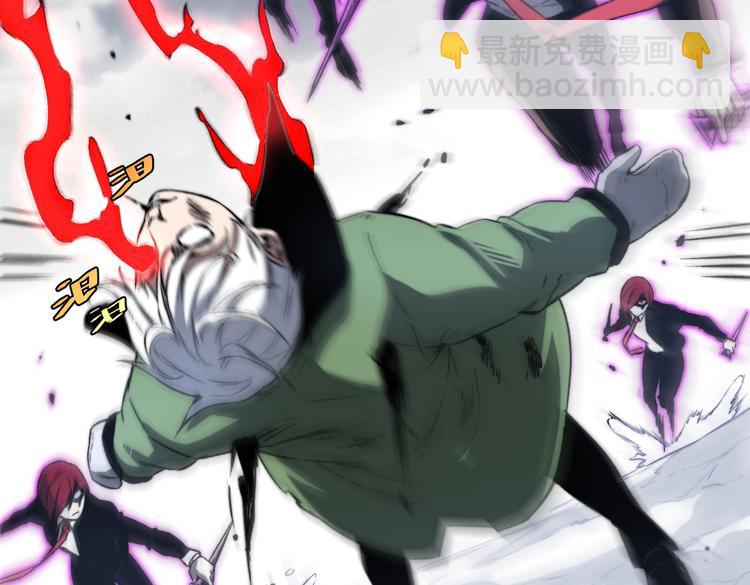 第36话 爷爷……救我！57