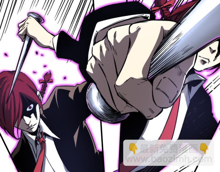 第36话 爷爷……救我！59