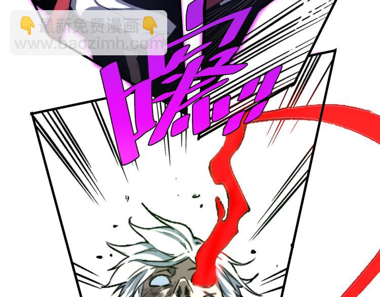 第36话 爷爷……救我！60