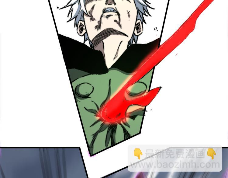 第36话 爷爷……救我！61