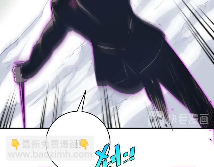 第36话 爷爷……救我！64