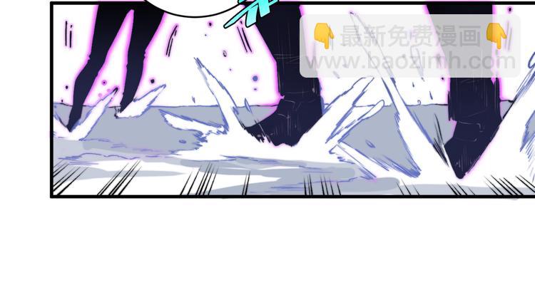 第36话 爷爷……救我！65