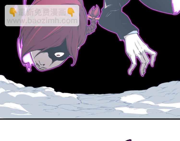 第36话 爷爷……救我！71